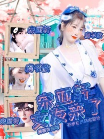 精东91